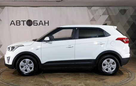 Hyundai Creta I рестайлинг, 2016 год, 1 299 000 рублей, 4 фотография