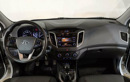 Hyundai Creta I рестайлинг, 2016 год, 1 299 000 рублей, 10 фотография