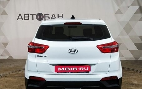Hyundai Creta I рестайлинг, 2016 год, 1 299 000 рублей, 5 фотография