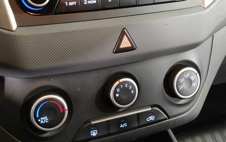 Hyundai Creta I рестайлинг, 2016 год, 1 299 000 рублей, 14 фотография