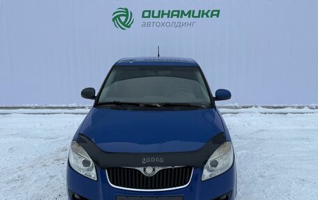 Skoda Fabia II, 2010 год, 370 000 рублей, 2 фотография