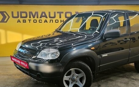 Chevrolet Niva I рестайлинг, 2013 год, 419 000 рублей, 2 фотография