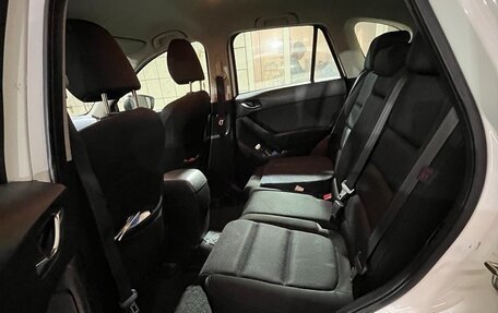 Mazda CX-5 II, 2016 год, 1 923 500 рублей, 4 фотография