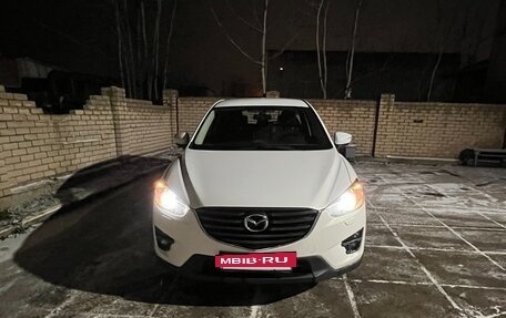 Mazda CX-5 II, 2016 год, 1 923 500 рублей, 3 фотография