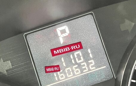 Subaru Legacy VII, 2010 год, 1 090 000 рублей, 13 фотография