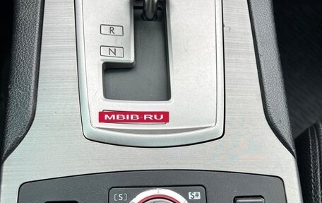 Subaru Legacy VII, 2010 год, 1 090 000 рублей, 23 фотография