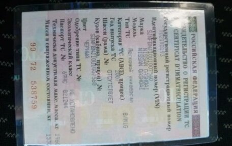 Nissan Qashqai, 2007 год, 990 000 рублей, 5 фотография