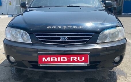 KIA Spectra II (LD), 2008 год, 385 000 рублей, 3 фотография