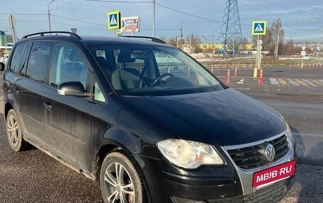 Volkswagen Touran III, 2008 год, 690 000 рублей, 3 фотография