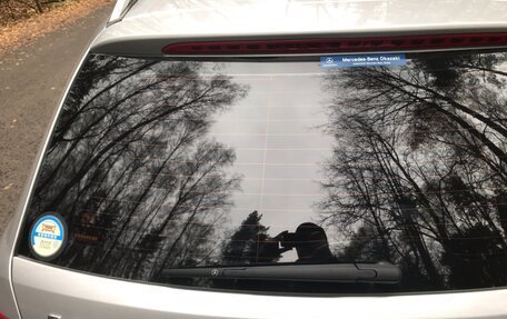 Mercedes-Benz C-Класс, 2009 год, 1 165 000 рублей, 12 фотография