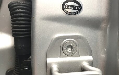 Mercedes-Benz C-Класс, 2009 год, 1 165 000 рублей, 15 фотография