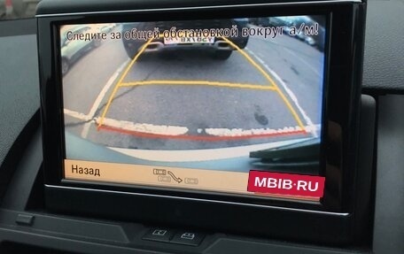 Mercedes-Benz C-Класс, 2009 год, 1 165 000 рублей, 25 фотография