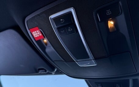 Mercedes-Benz M-Класс, 2012 год, 1 950 000 рублей, 30 фотография