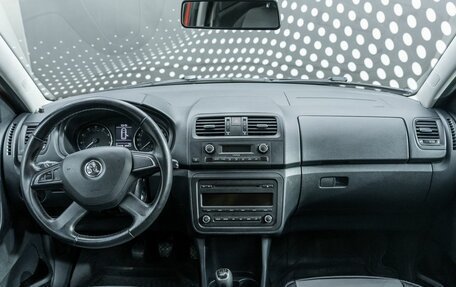 Skoda Fabia II, 2013 год, 690 000 рублей, 9 фотография