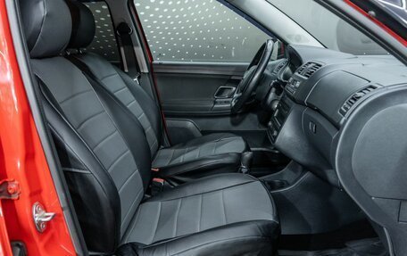 Skoda Fabia II, 2013 год, 690 000 рублей, 13 фотография