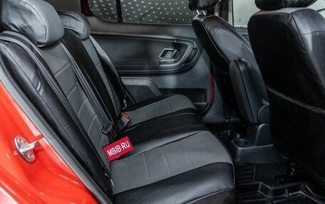 Skoda Fabia II, 2013 год, 690 000 рублей, 12 фотография