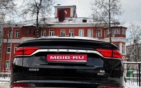 Geely Tugella FY11, 2020 год, 2 350 000 рублей, 4 фотография