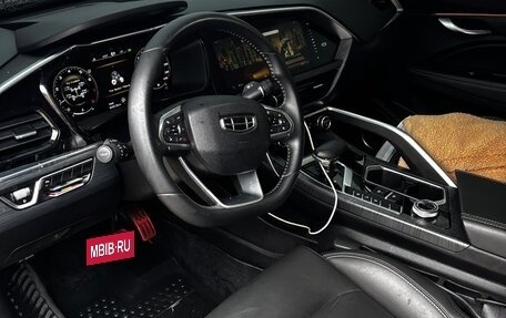 Geely Tugella FY11, 2020 год, 2 350 000 рублей, 8 фотография