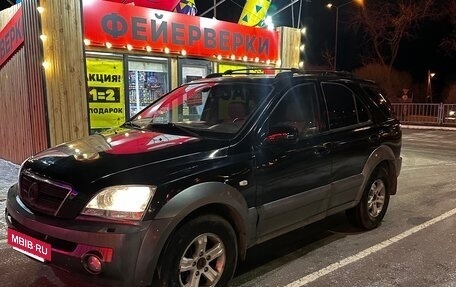 KIA Sorento IV, 2002 год, 440 000 рублей, 4 фотография