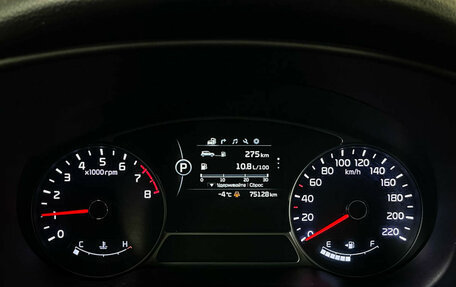 KIA Soul II рестайлинг, 2015 год, 1 597 000 рублей, 11 фотография