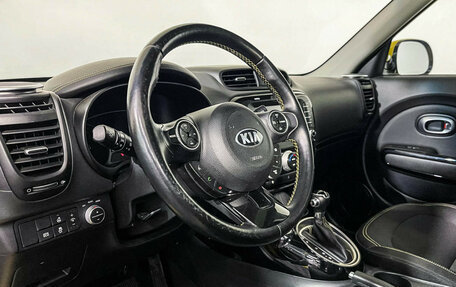 KIA Soul II рестайлинг, 2015 год, 1 597 000 рублей, 13 фотография