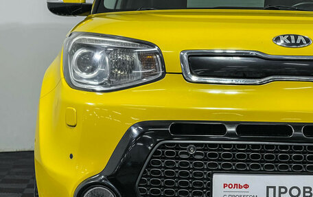 KIA Soul II рестайлинг, 2015 год, 1 597 000 рублей, 21 фотография