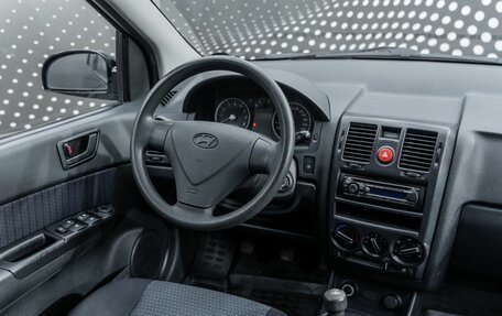 Hyundai Getz I рестайлинг, 2008 год, 510 000 рублей, 10 фотография