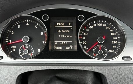 Volkswagen Passat CC I рестайлинг, 2013 год, 1 650 000 рублей, 9 фотография