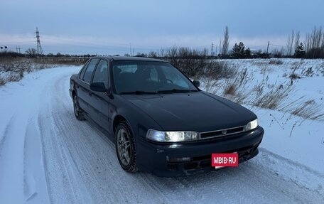 Honda Accord IV, 1990 год, 280 000 рублей, 3 фотография