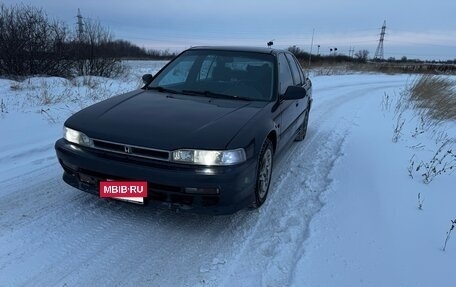 Honda Accord IV, 1990 год, 280 000 рублей, 2 фотография
