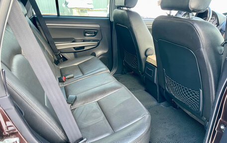 Great Wall Hover H5, 2013 год, 599 000 рублей, 12 фотография