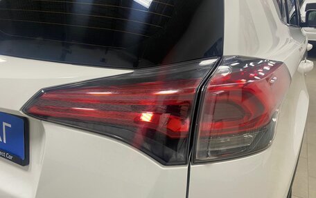 Toyota RAV4, 2016 год, 1 996 000 рублей, 14 фотография