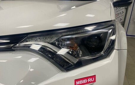 Toyota RAV4, 2016 год, 1 996 000 рублей, 11 фотография