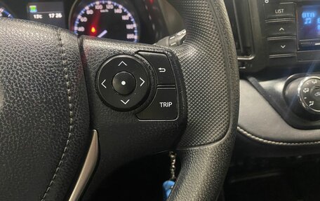 Toyota RAV4, 2016 год, 1 996 000 рублей, 25 фотография