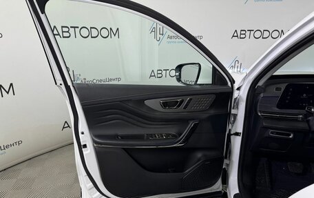 CheryExeed LX, 2023 год, 2 174 000 рублей, 9 фотография