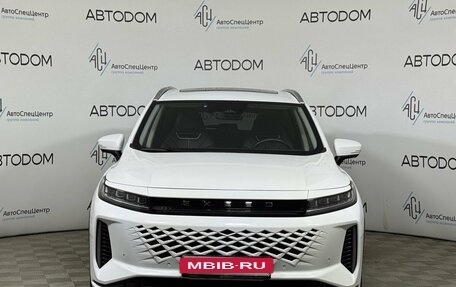 CheryExeed LX, 2023 год, 2 174 000 рублей, 3 фотография