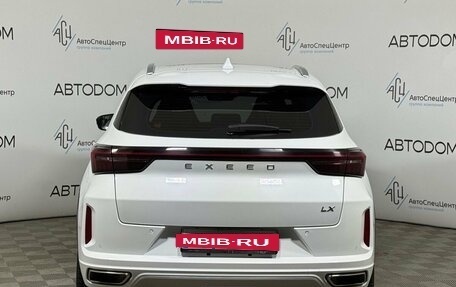 CheryExeed LX, 2023 год, 2 174 000 рублей, 4 фотография