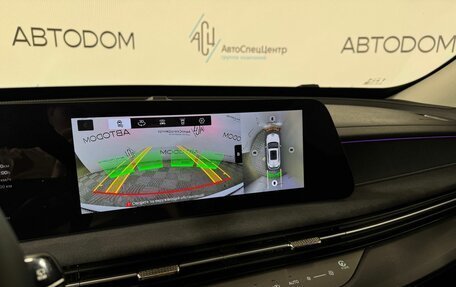 CheryExeed LX, 2023 год, 2 174 000 рублей, 19 фотография