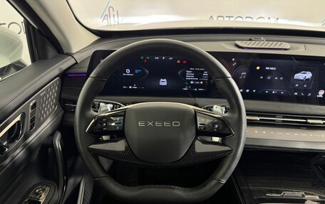 CheryExeed LX, 2023 год, 2 174 000 рублей, 16 фотография