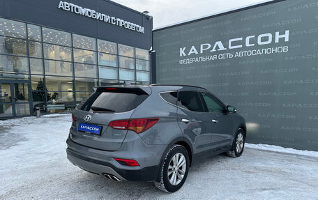 Hyundai Santa Fe III рестайлинг, 2018 год, 2 100 000 рублей, 2 фотография