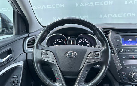 Hyundai Santa Fe III рестайлинг, 2018 год, 2 100 000 рублей, 5 фотография