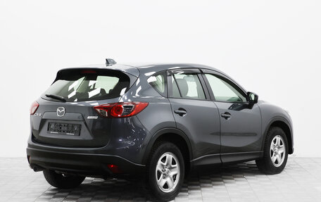 Mazda CX-5 II, 2014 год, 1 450 000 рублей, 2 фотография