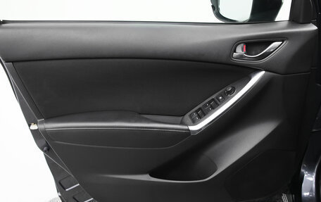 Mazda CX-5 II, 2014 год, 1 450 000 рублей, 11 фотография