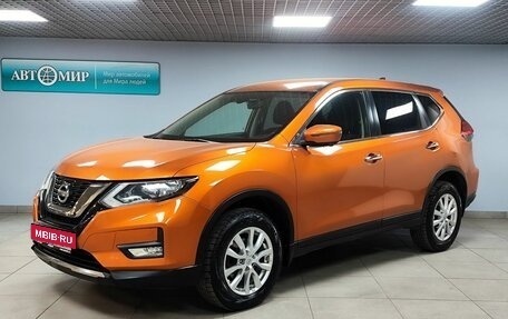 Nissan X-Trail, 2019 год, 2 442 000 рублей, 1 фотография