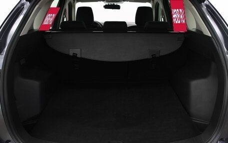 Mazda CX-5 II, 2014 год, 1 450 000 рублей, 16 фотография