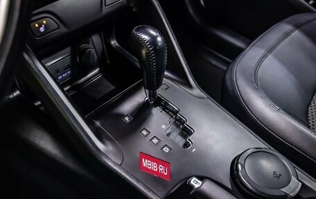 Hyundai ix35 I рестайлинг, 2012 год, 1 448 000 рублей, 19 фотография