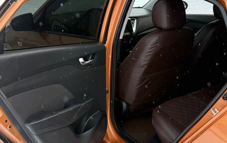 Hyundai Solaris II рестайлинг, 2018 год, 890 000 рублей, 11 фотография