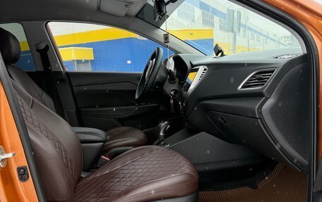 Hyundai Solaris II рестайлинг, 2018 год, 890 000 рублей, 15 фотография