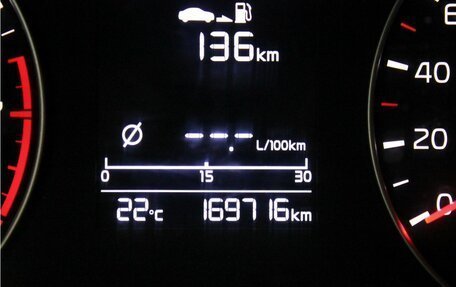 KIA Rio IV, 2021 год, 1 290 000 рублей, 11 фотография