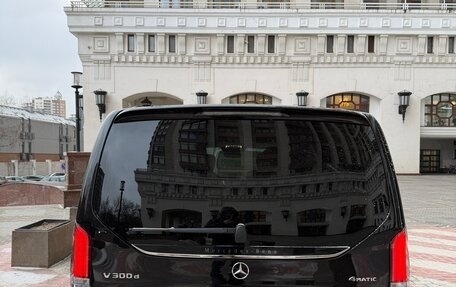 Mercedes-Benz V-Класс, 2025 год, 13 400 000 рублей, 6 фотография